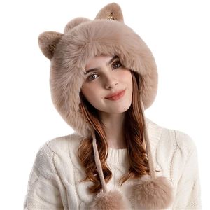 ビーニースクルキャップ冬のかわいい暖かい編み帽子漫画猫の耳2つのボールエアフラップキャッププラッシュふっくらしたふわふわの厚い暖かい毛皮のビーニーハット女性231201