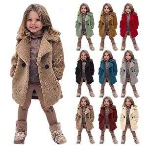 Down Coat Warm Lambs Wool Jackets For Girls Boys Winter Fleece Outerwear Autumn Children Fashion SingleBreasted Coats Big Kids Clothes 231201