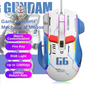 Keyboard Mouse Combos G116 Wired PC Computer Gaming Colorful RGB Backlight 14400DPI Programmable Macro Programming 231130