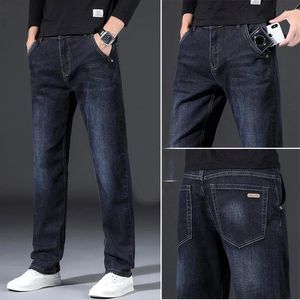 Men's Jeans High Quality Anti-theft Zipper Pocket Loose Denim Four Season Clothing