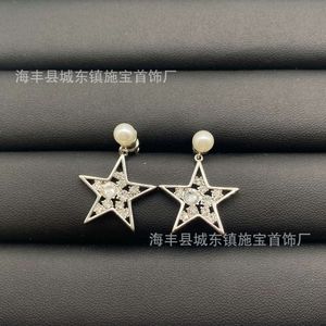 24SS Designer Channel Miu Family's New Heavy Industry Love Star Earrings and Earrings for Women's Light Luxury Advanced Asymmetric Bow Knot Earrings