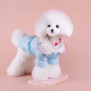 Dog Apparel Winter Warm Cat PU Leather Coat Jacket with Zipper Pocket Pet Puppy Hoodie Fur Clothes 231201