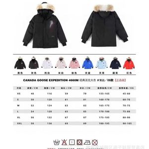 Dc07 Herren Parkas Putian High Version 08 Expedition Gänsedaunen Kanadischer Kepai Mantel Winter Winddicht Verdickt Paar