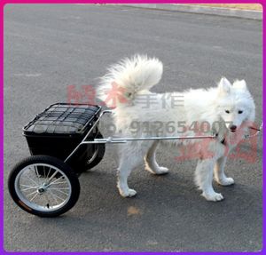 Capas para assento de carro para cachorro, carrinho de compras para trailer grande, duas rodas, pet4845739