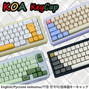 Клавиатуры KBDiy KOA PBT Keycap Аналогичные колпачки для клавиш MOA 7u MAC ISO Японский корейский русский для механической клавиатуры Matcha Glimmer Retro Key Cap 231130