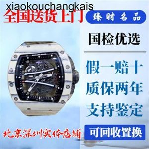 Miers Watch Richasmilers BBR Factory Tourbillon Carbon Fiber Millers Swiss Waterproof Top Clone Global Edition of 150 Mechanical Watch RM061 NTPT