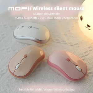 キーボードマウスコンボMOFII M5DM 2モードBluetoothおよび2 4G Wireless Portable OpticalラップトップPC Windows 231130用のUSBナノレシーバー付き