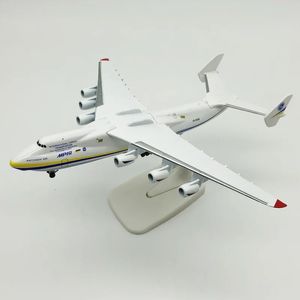 航空機Modle Jason Tutu 20cm Antonov AN-225輸送機モデルAN225 Diecast Alloy Model Drop 231201