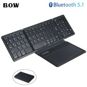 Keyboards BOW Foladable Bluetooth Keyboard with Touchpad Pocket Folding Keyboard for Laptop Phone Tablet Wireless Rechargeable Keyboard 231130