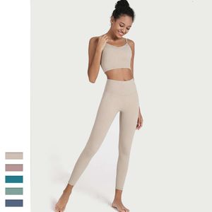 Lu Lu Align Lemon Yoga Suit 2 PCS Mulheres Segunda Sensação de Pele Conjunto Sem Costas Terno Esportivo Acolchoado Sutiãs de Treino de Fitness SEM Costura Frontal Leggings S-XL Jogger BodySuit