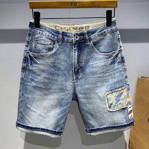 Herren Sommer Denim Shorts Stretch Loose Fit Breites Bein Patchwork Streetwear Hellblaue Kleidung Hohe Qualität