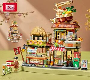 Julleksakstillbehör Loz Building Blocks City View Scene Lemon Tea Shop Retail Store Architectures Assembly Toy Christmas Present For Children Adult 231129