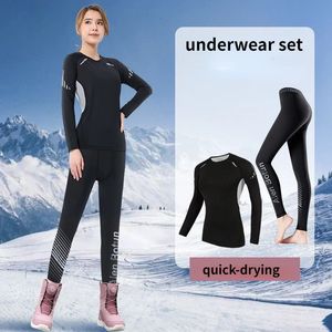 Other Sporting Goods Quick drying Clothe Warm Running Yoga Suit Winter Tops Pants Outdoor Fitness Sports Skiing Snowboarding Underwear Set 231201