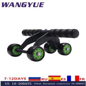 s 4 Wheel Abdominal Power Wheel Muscle Exercise Equipment Home Fitness Equipment Gym Roller Trainer Training equipment 231201