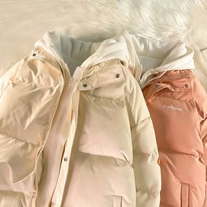 Women's Down Parkas Female Winter Clothes Jacket Kort tjock koreansk varm kall vadderad kappa stor storlek Ytterkläder 231201