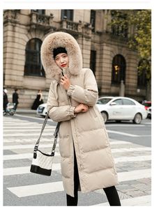 Пуховик для женщин 2023, новая зимняя длинная хлопковая куртка длиной до колена, корейская версия, облегающая и утягивающая хлопковая куртка, спортивная куртка на открытом воздухе, мода