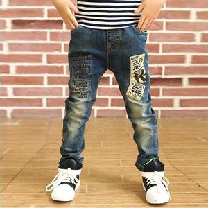 Брюки ienens 5-13y мальчики Слим прямые джинсы Дети Джинсы Длинные брюки весна осенняя одежда Дети Случайные брюки T240524
