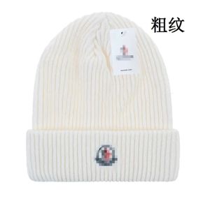 2023 Novo chapéu de malha moda carta chapéu popular quente à prova de vento elástico multi-cor unissex de alta qualidade solidéu personalidade estilo de rua casal headwear