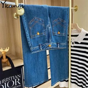 Women's Jeans Vintage Straight Wide Leg Women High Waisted Y2k Clothes Baggy Denim Pants Streetwear Korean Style Fashion Trouser 231201