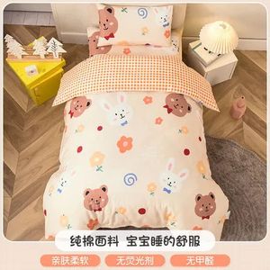 Bedding Sets 3Pcs Cotton Crib Bed Linen Kit Cartoon Baby Bedding Set Includes Pillowcase Bed Sheet Duvet Cover Without Filler 231202