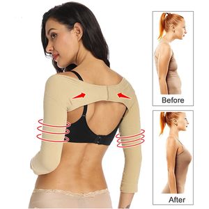 Arm Shaper Women Arm Shaper Back Shoulder Corrector Humpback Posture Corrector Arm Control Shapewear Arm Compression Slimming Underwear Top 231202