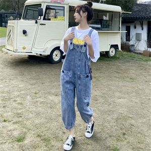 Kvinnors jumpsuits Rompers Rompers Denim Pant Women's Spring and Autumn Loose Beam Leg Ankle Längd Wide Leg Pants Trend Jeans Lady Overalls 231202