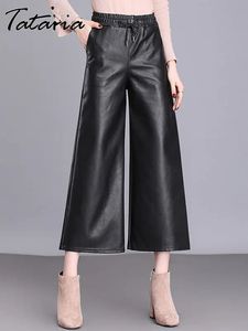 Women's Pants s Black Leather for Women 2023 Spring High Waist PU Wide Leg Trousers Elegant Lace Up Straight Streetwear 231201