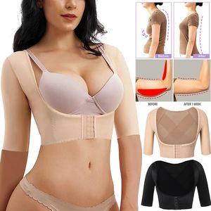 Arm Shaper Back Support Upper Arm Shaper Post Slimming Underwear Compression Sleeves Posture Corrector Tops Shapewear for Women 231202