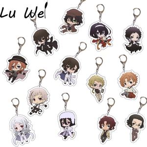 Saco peças acessórios anime chaveiro bungou cães vadios atsushi nakajima dazai chaveiro para mulheres bonito pingente anel fãs presente 231202