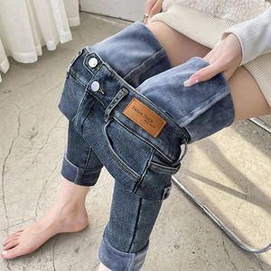 Damskie dżinsy zimowe mody kobiety termiczne polar jeansowe dżinsy spodnie ciepłe faux designerskie dama wysoka talia Slim Pencil Pants 231201