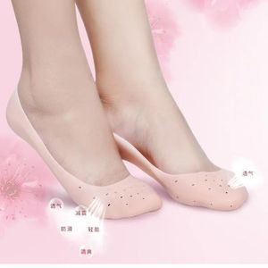 Foot Care 1 Pair Silicone Chapped Tool Moisturizing Gel Heel Socks Cracked Skin Protector Pedicure Health Monitors Massager 231202