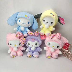 Wholesale cute bow Melody plush toy kids Game Playmate Holiday gift Claw machine prizes