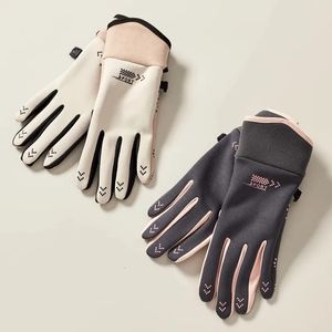 Sports Glove Winter Keep Warm Touch Screen Fleece Fashion Outdoor Waterproof Not Bloated Antiskid Drive Riding 231202