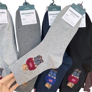 Neues Design, Unisex-Mix, 5 Farben, reine Baumwolle, Herbst, atmungsaktiv, Skateboard, fröhliche Herren-Winter-Cartoon-Bär-Mütze, Weihnachtsgeschenk, fünf Paar L3