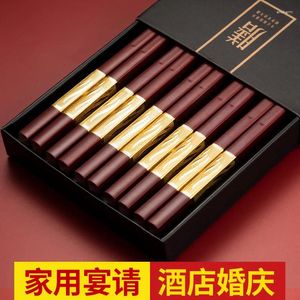 Chopsticks Purplay Red Alloy Wedding Banket