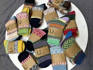 Atacado meias homens mulheres designer meias de bota de neve meias 2 pares lã algodão elasticidade grossa mistura cores carta impressão manter quente ao ar livre