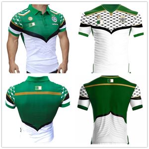 팔레스타인 럭비 유니폼 20/21/22 Maillot de Rugby 셔츠 남자 팔레스타인 사람들