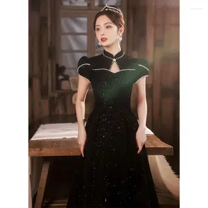 Ethnic Clothing Yourqipao Cheongsam Chinese Evening Dress Traditional Cheongsams Prom Gowns For Women Plus Size Performance Dresses