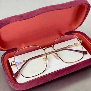 Sunglasses High Quality Ni Ni's Same Family Eyeglass New Fashion 0883 Plain Leopard Pattern Frame Anti Blue Light Myopia Glasses