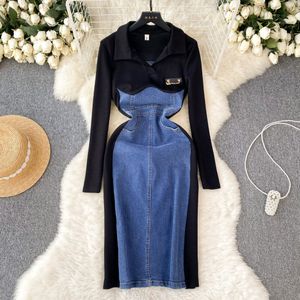 Light luxury European and American spicy girl style dress autumn and winter denim patchwork tight fitting design niche and unique explosive street skirt