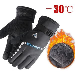 Перчатки с пятью пальцами мужские зимние лыжные ветрозащитные термозащитные перчатки для спорта на открытом воздухе Велоспорт велосипед мотоцикл Пешие прогулки Кемпинг теплые руки 231204