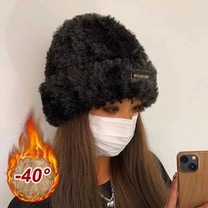 Шапки BeanieSkull, зимние шапки для женщин и мужчин, вязаные однотонные милые шапки для девочек, осенняя женская шапка-бини, теплый капот, женская повседневная кепка 231204