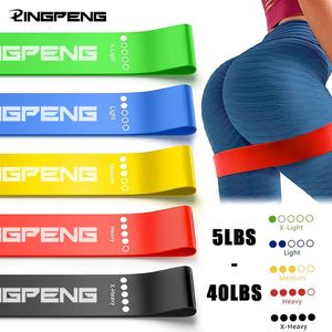 Yoga Stripes Gym Resistance Bands Rubber Elastic Workout Equipment for Strength Training Fitness 231104