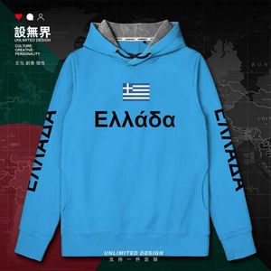 Men's Hoodies Sweatshirts Greece hoodies men sweatshirt sweat new hip hop streetwear socceres jerseyes footballer tracksuit nation Greek flag Hellas GR Q231204