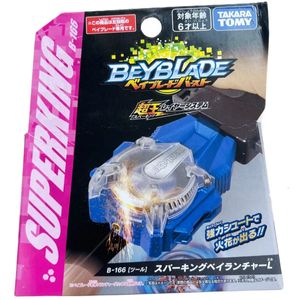 4D Beyblades TOMY Beyblade Burst Superking BeyLauncher L String Sparking Launcher B-166 231202