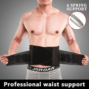 Waist Support Belt Back Trainer Trimmer Gym Protector Weight Lifting Sports Body Shaper Corset Faja Sweat 231104