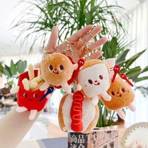 New Cartoon Burger 8-10cm Cute Plush Pendant Keychain Bag Hot Dog Chicken Leg Car Keyring French Fries Party Gift Jewelry