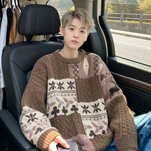 Suéteres Masculinos Estilo Coreano Suéter Marrom Claro Preguiçoso e High End Outono Inverno Solto Jaqueta de Malha Oversize Tops