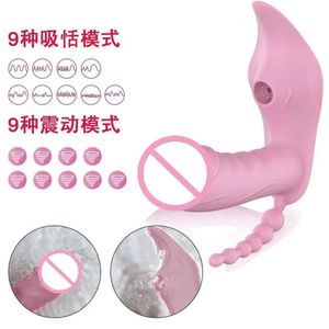 Sex Toy Massager Smartphone Controlled Silicone Woman Perinee Women's Vaginette Ass Plug Breasts Vibrator Men Wand