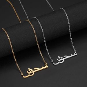 Naszyjniki wisiorek Lemegeton Spersonalizowany arabski Naszyjnik dla kobiet Niestandardowe wisiorki ze stali nierdzewnej Jewelryzowany prezent 231204